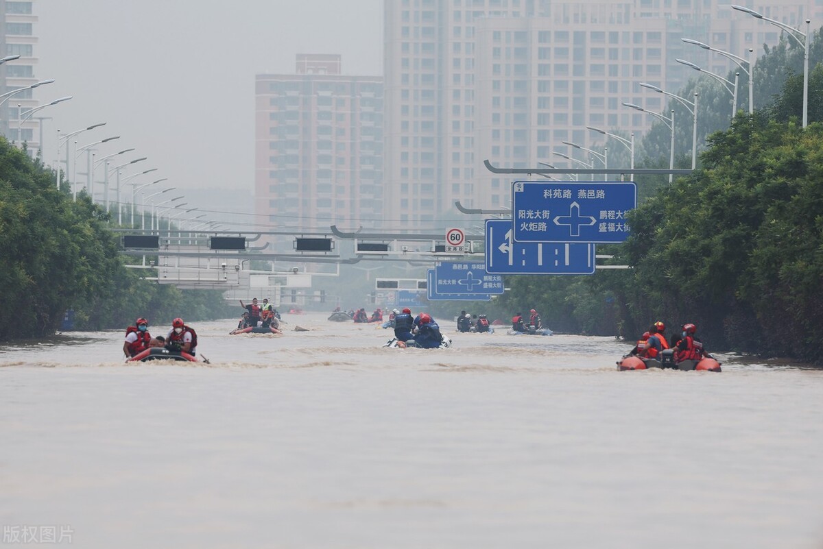 央媒评涿州为何损失如此惨重,央媒谈涿州为何损失惨重