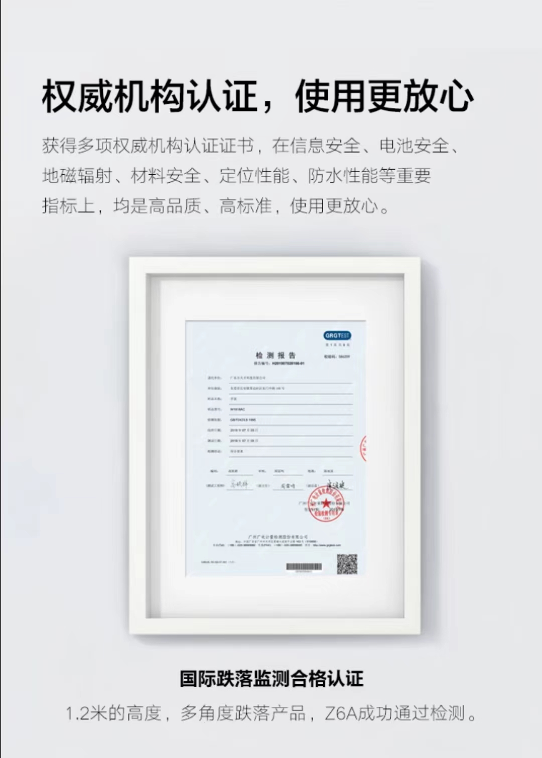 怎样选儿童电话手表,儿童手表选华为还是小天才