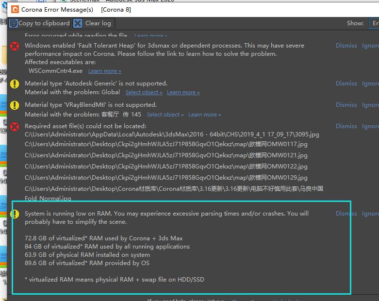 corona如何使用gpu渲染,corona渲染器系统内存不足怎么解决