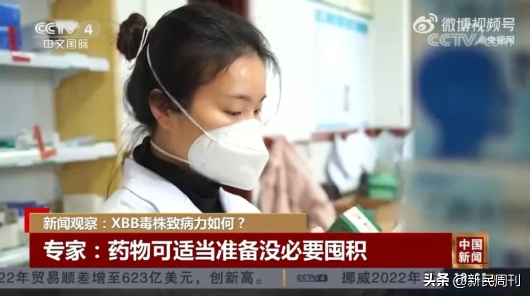 感染xbb1.5能自愈吗,感染xbb1.5会死吗