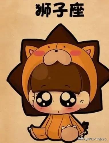 狮子座与其他星座的配对分析,星座屋狮子座2020最全详解