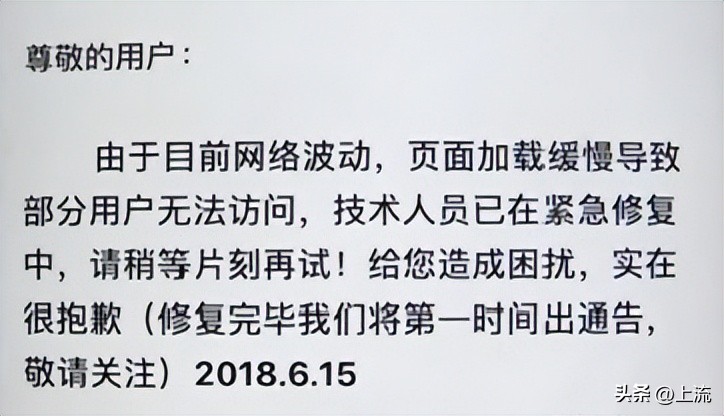 世界杯算命先生预测,世界杯竞彩分析大师