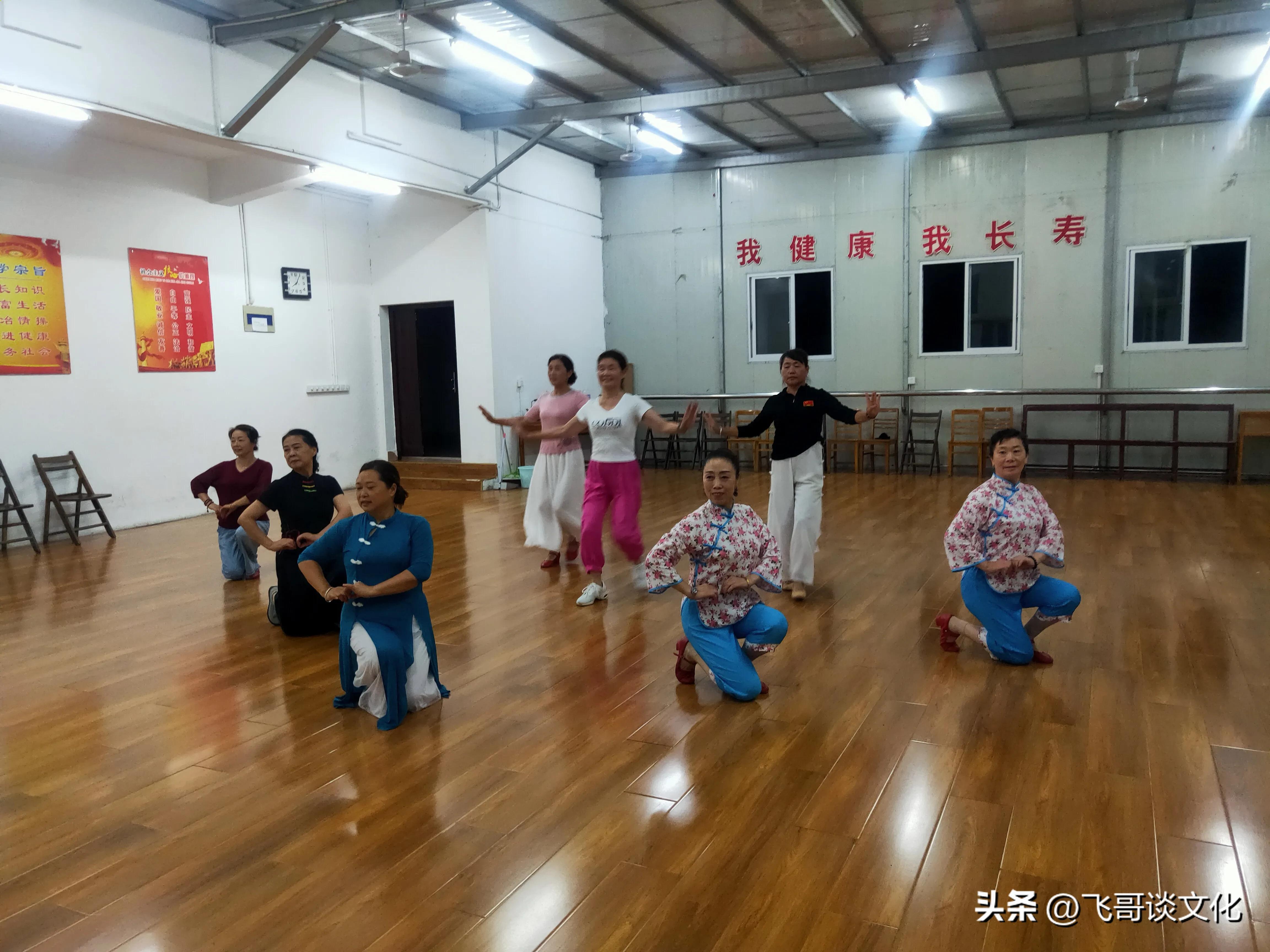 健身小组团舞蹈,健身舞队群名