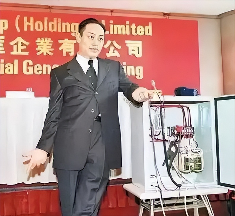 地产神童罗兆辉简历,香港地产神童罗兆辉情史