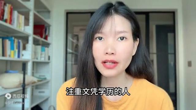 日本的专门学校值得去读吗？专门学校毕业后的前景怎么样？