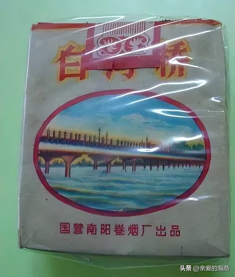 中国香烟最老的老牌子有哪些,中国十大绝版老烟