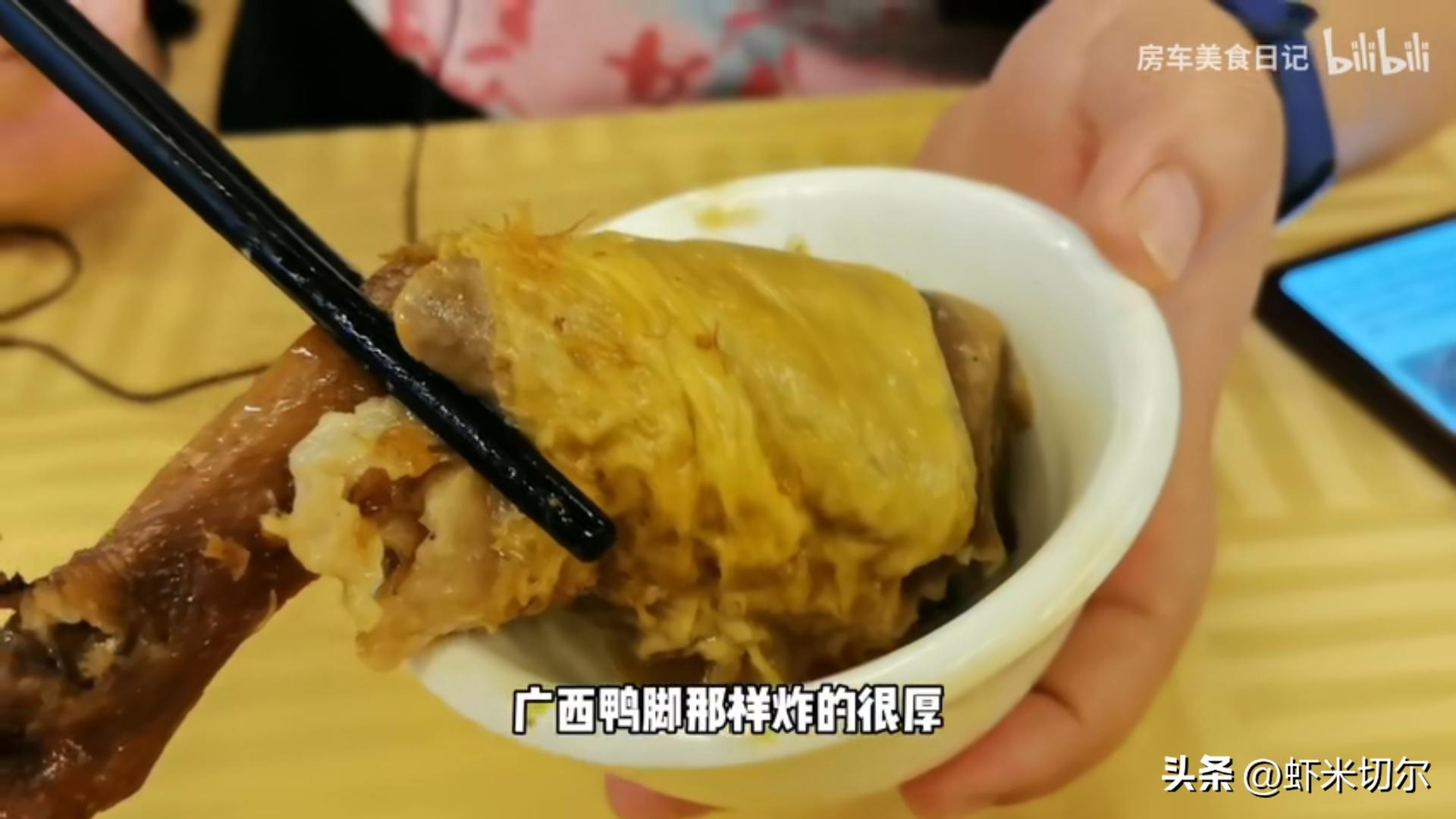 正宗川味煮草鱼,广东传统菜煮草鱼