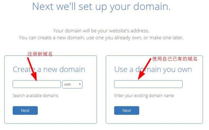 bluehost安装了wordpress怎么卸载,在bluehost安装wordpress