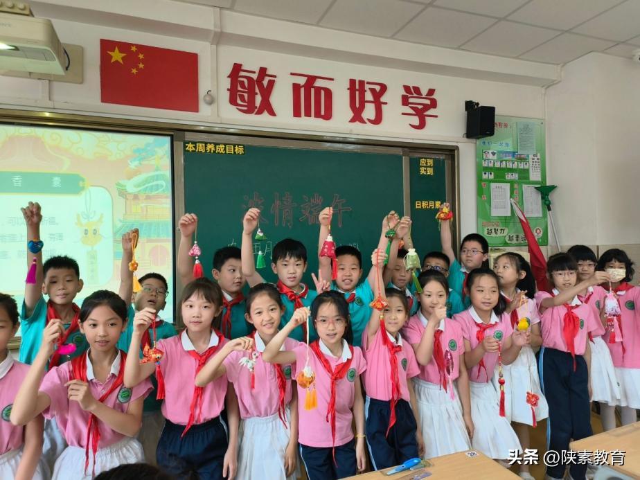 育传统美德扬爱国之心主题班会,育传统美德扬爱国之心诗词