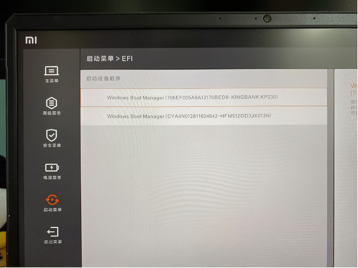 老笔记本电脑升级内存换固态硬盘,笔记本电脑升级内存详细教程