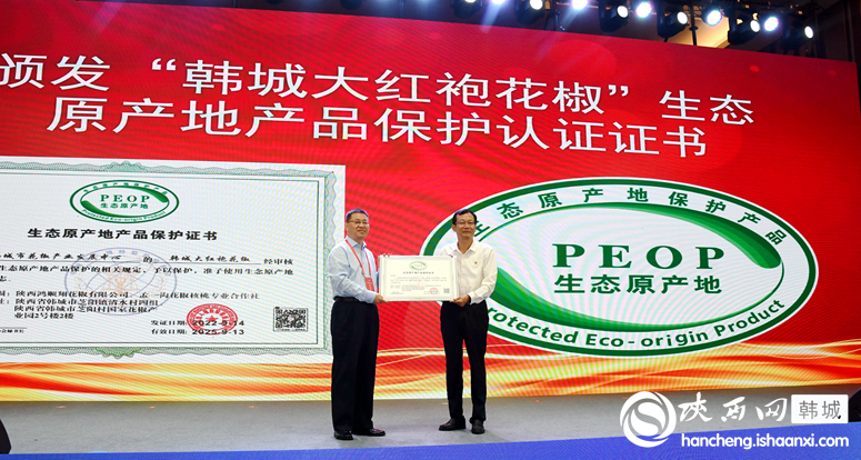 涓捐涔℃潙鎸叴鍚堜綔鍗忚绛剧害浠紡,鍐滀笟浜т笟鍖栬仈鍚堜綋鍗忚