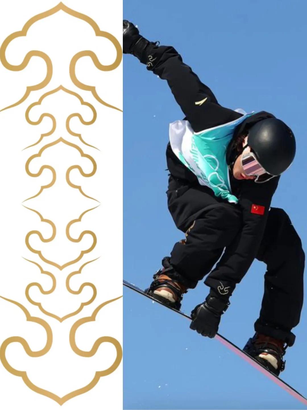 2008北京奥运安踏,北京安踏冬奥款