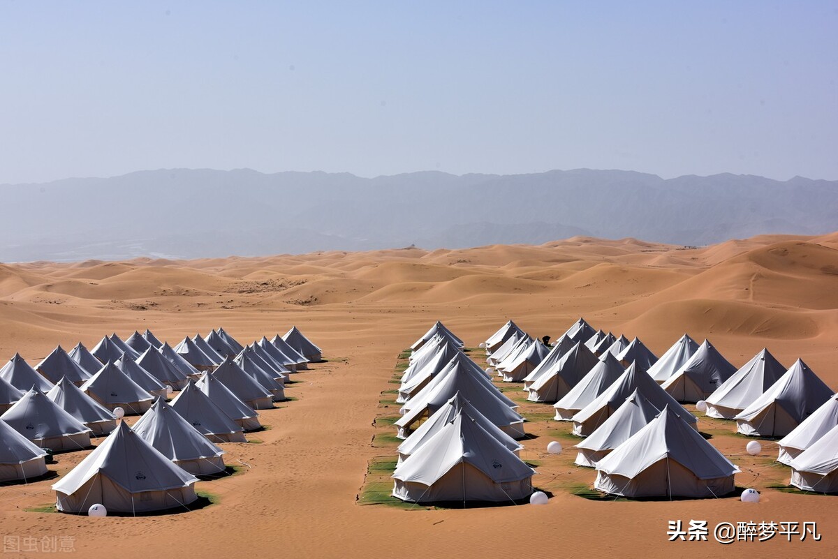 中卫市沙坡头景区,沙坡头旅游景区是5a级吗