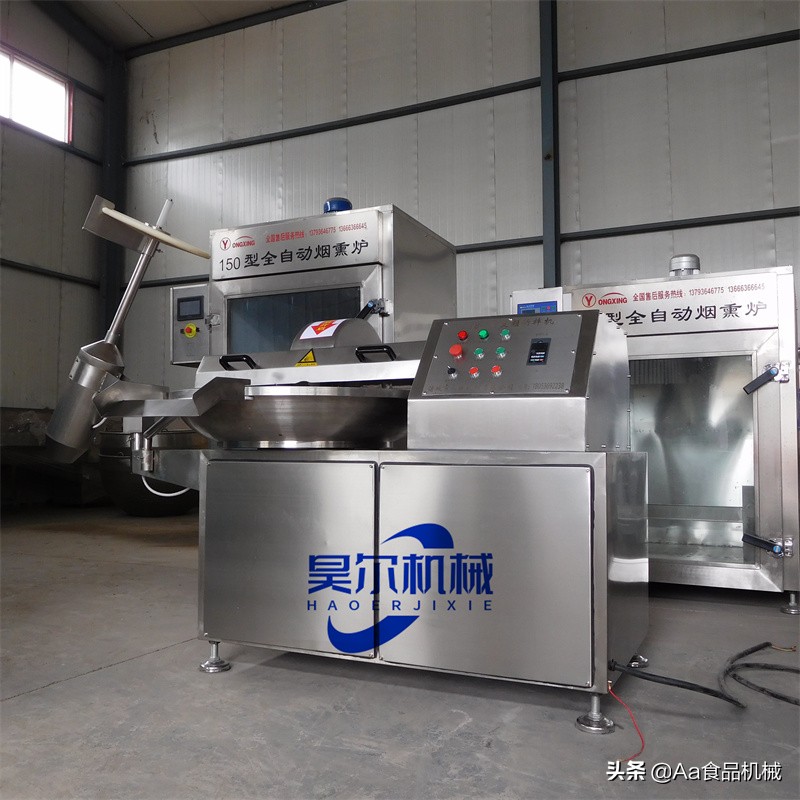 进口肉馅斩拌机报价,斩拌机批发价格推荐