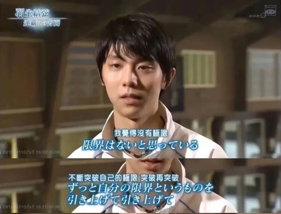 羽生结弦为什么退役又回归,羽生结弦退役的真正原因