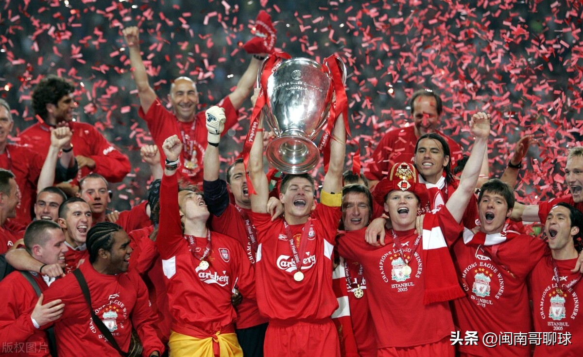 欧洲杯足球积分排名表最新,英超足球最新排名单