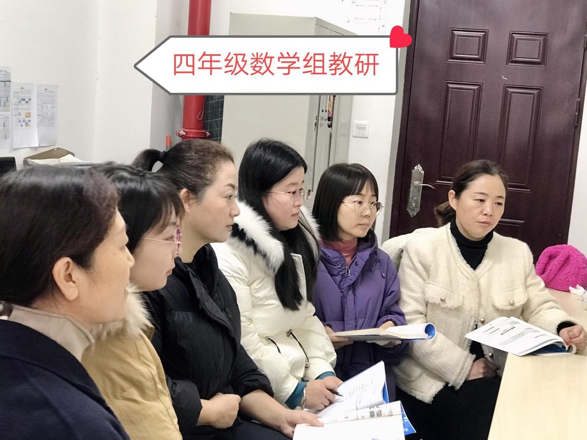 渭南高新区教育文体局,渭南高新区教育