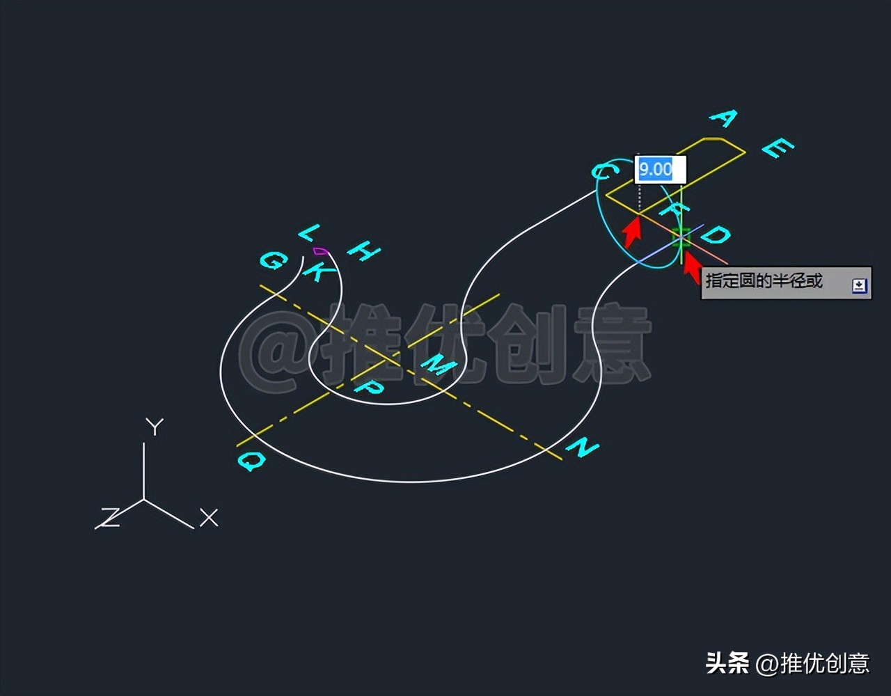 绘制三维吊钩（上）三维建模cad画图教程工程制图autocadCAD习题
