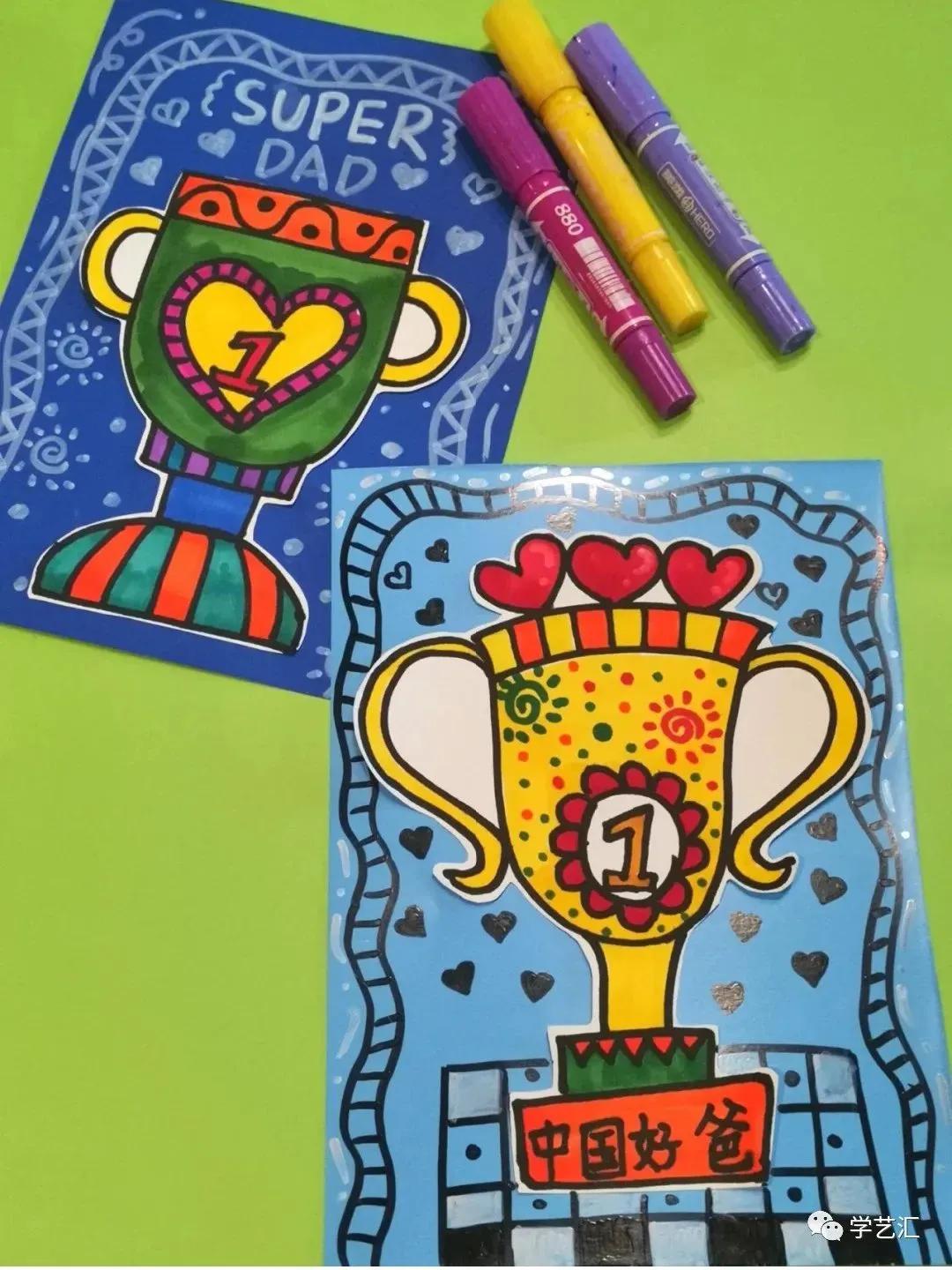 鐖朵翰鑺傜敾鐢诲ぇ鍏ㄥ効绔ョ敾,鐖朵翰鑺傜敾鐢诲効绔ョ敾澶у叏