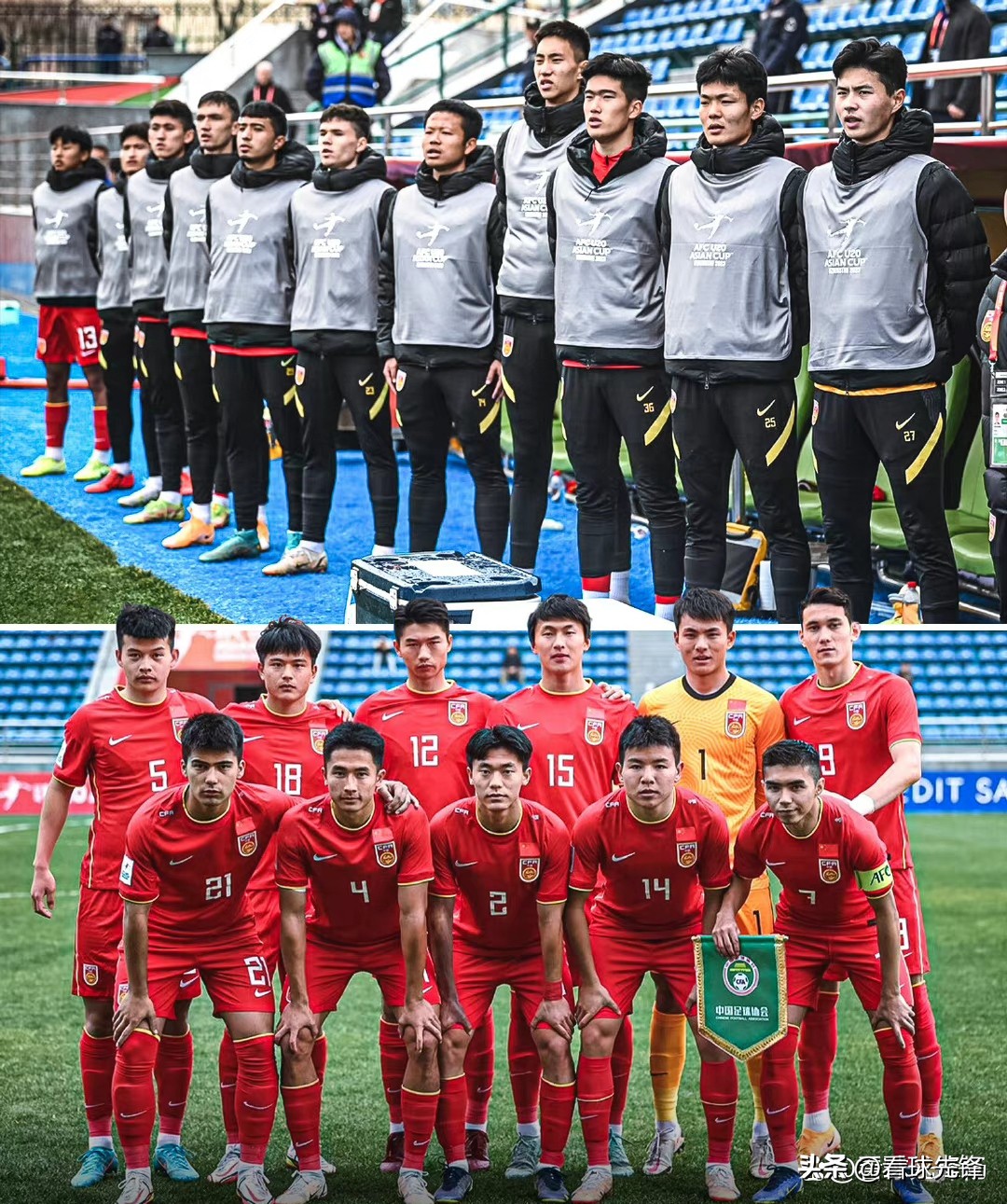 亚洲杯中国队vs越南全场直播,中国vs越南亚洲杯完整视频