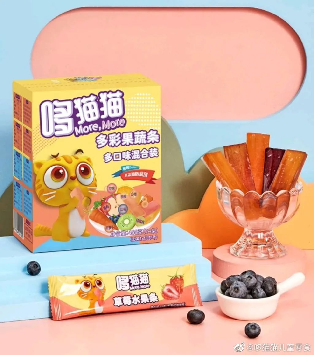 儿童零食水果,儿童零食水果大全