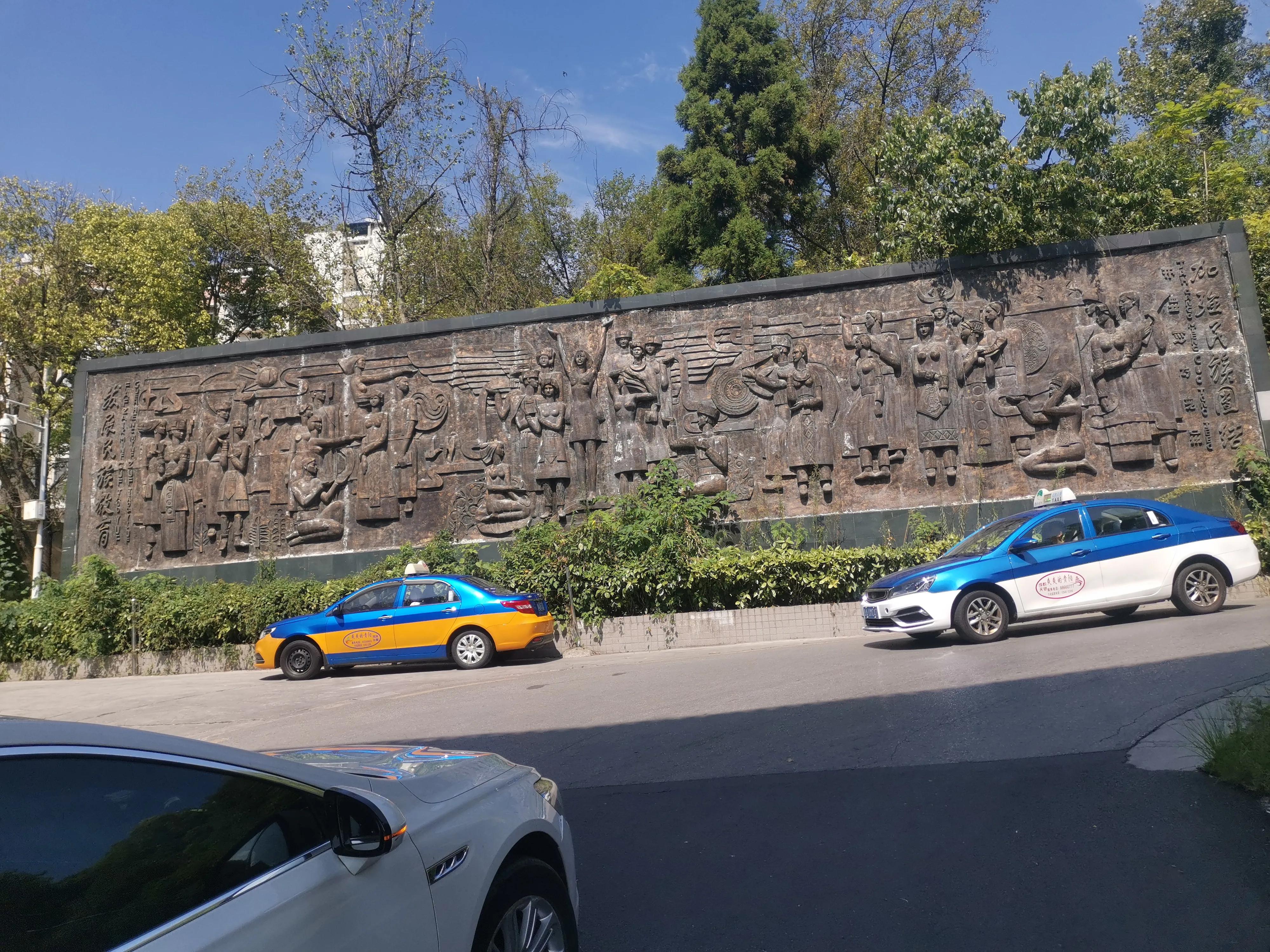 贵州民族大学独有的风景,贵州民族大学游