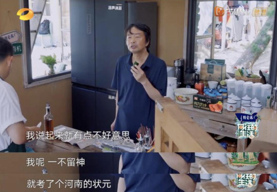 向往的生活第七季那英冷门歌曲,向往的生活第七季取景地