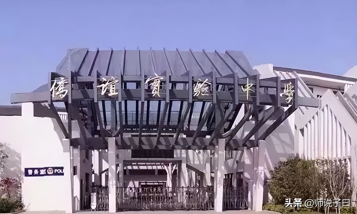 无锡热门学校,无锡热门学校盘点