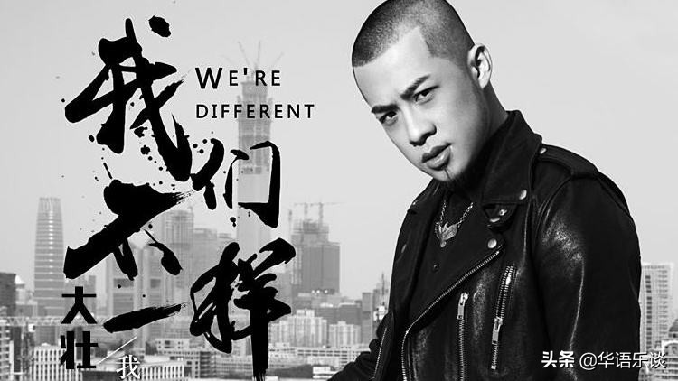 纪念beyond的10首粤语歌,首支油管破亿粤语歌诞生