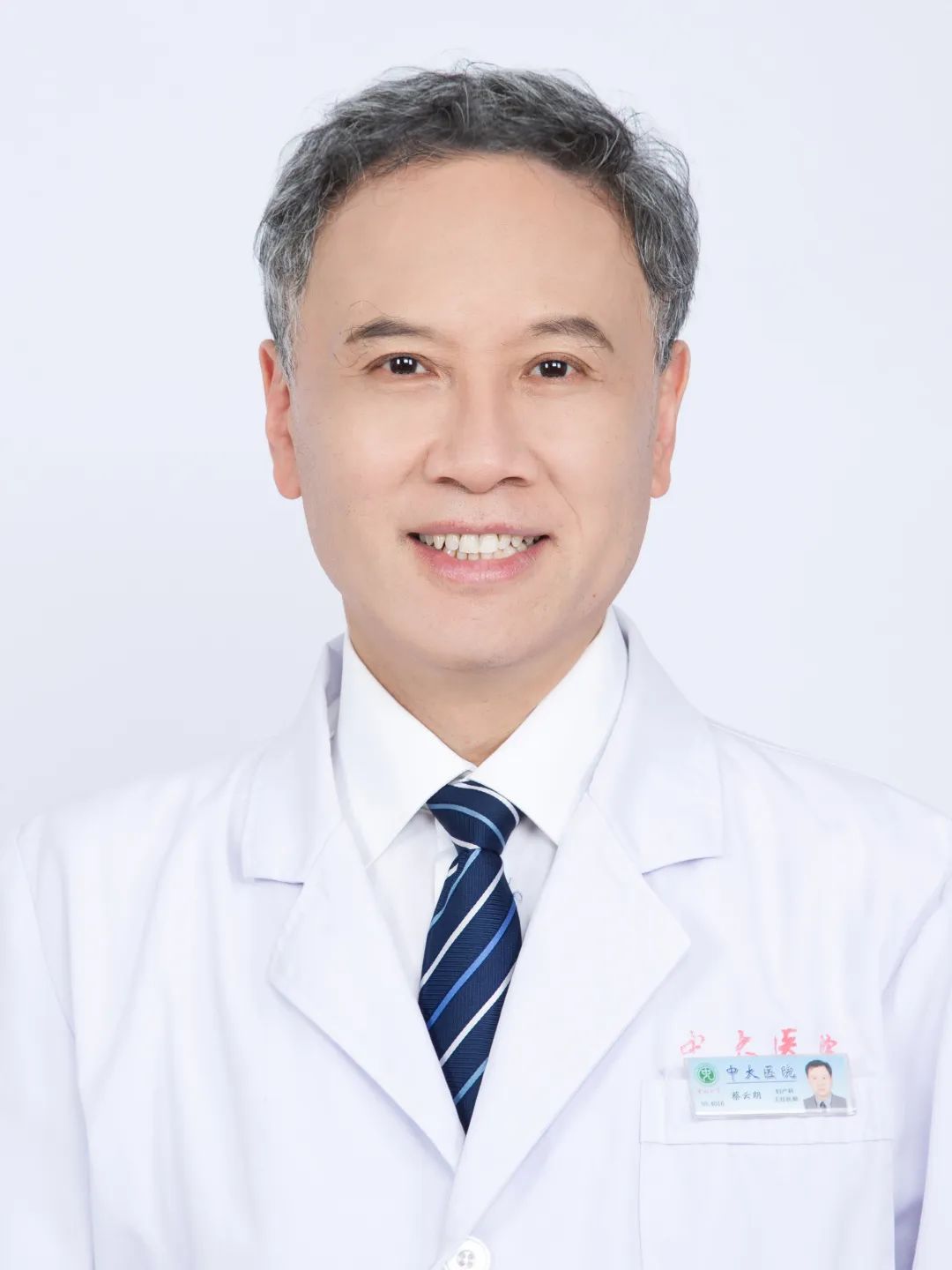 东南大学附属中大医院妇科怎么样,东南大学中大医院江北分院妇科