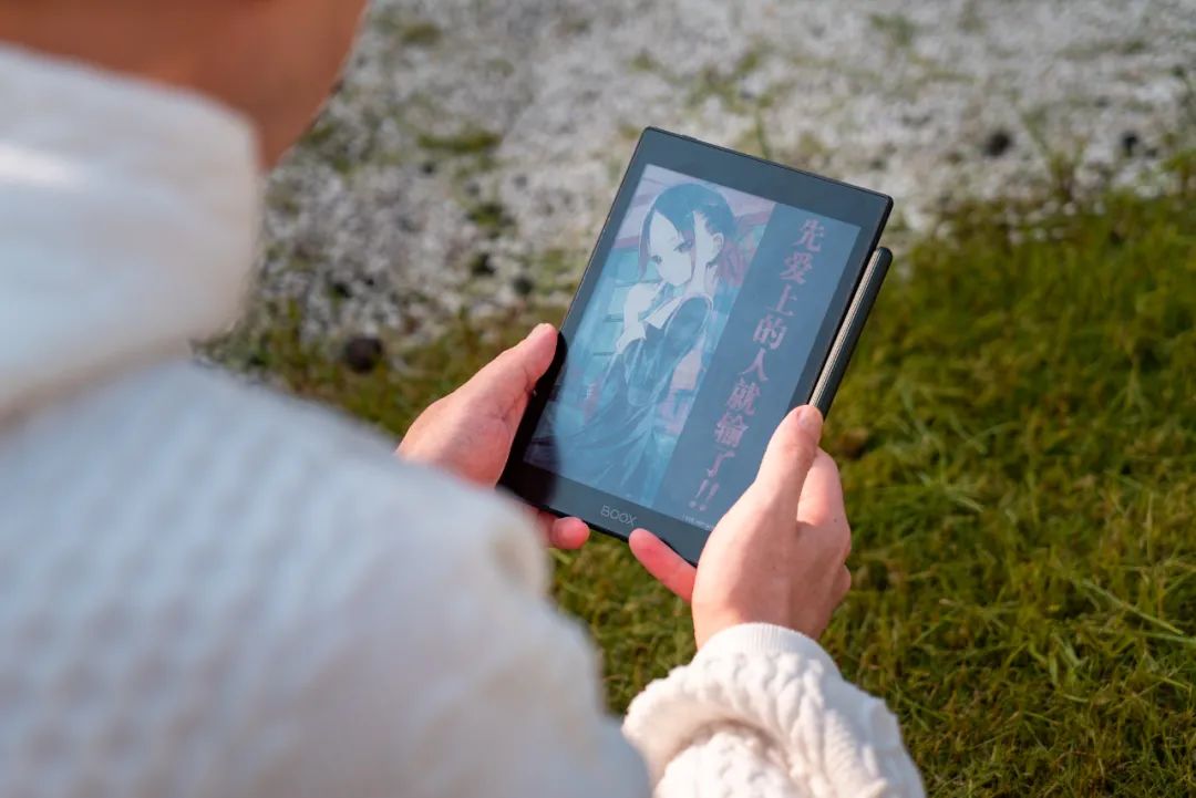 适合看漫画的墨水屏,八寸墨水屏看漫画