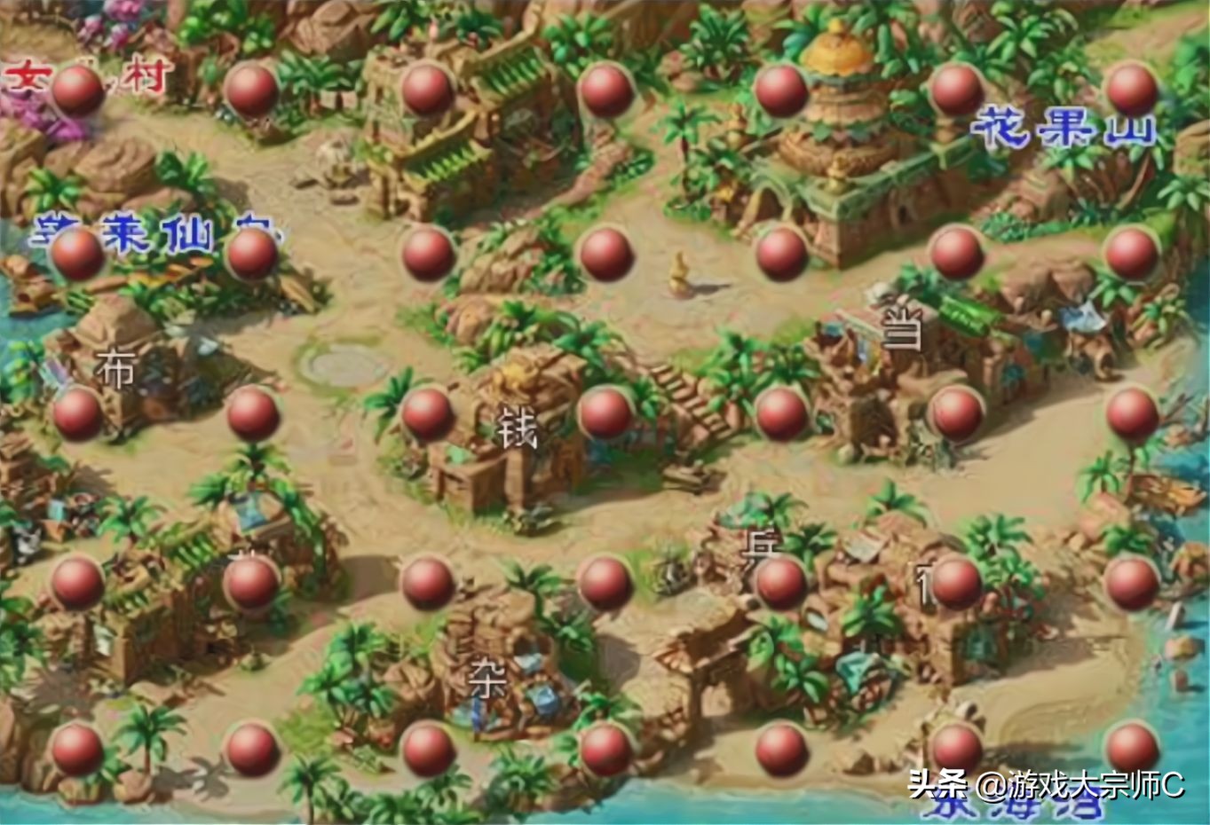 梦幻西游流溪河,梦幻西游流溪河开服时间