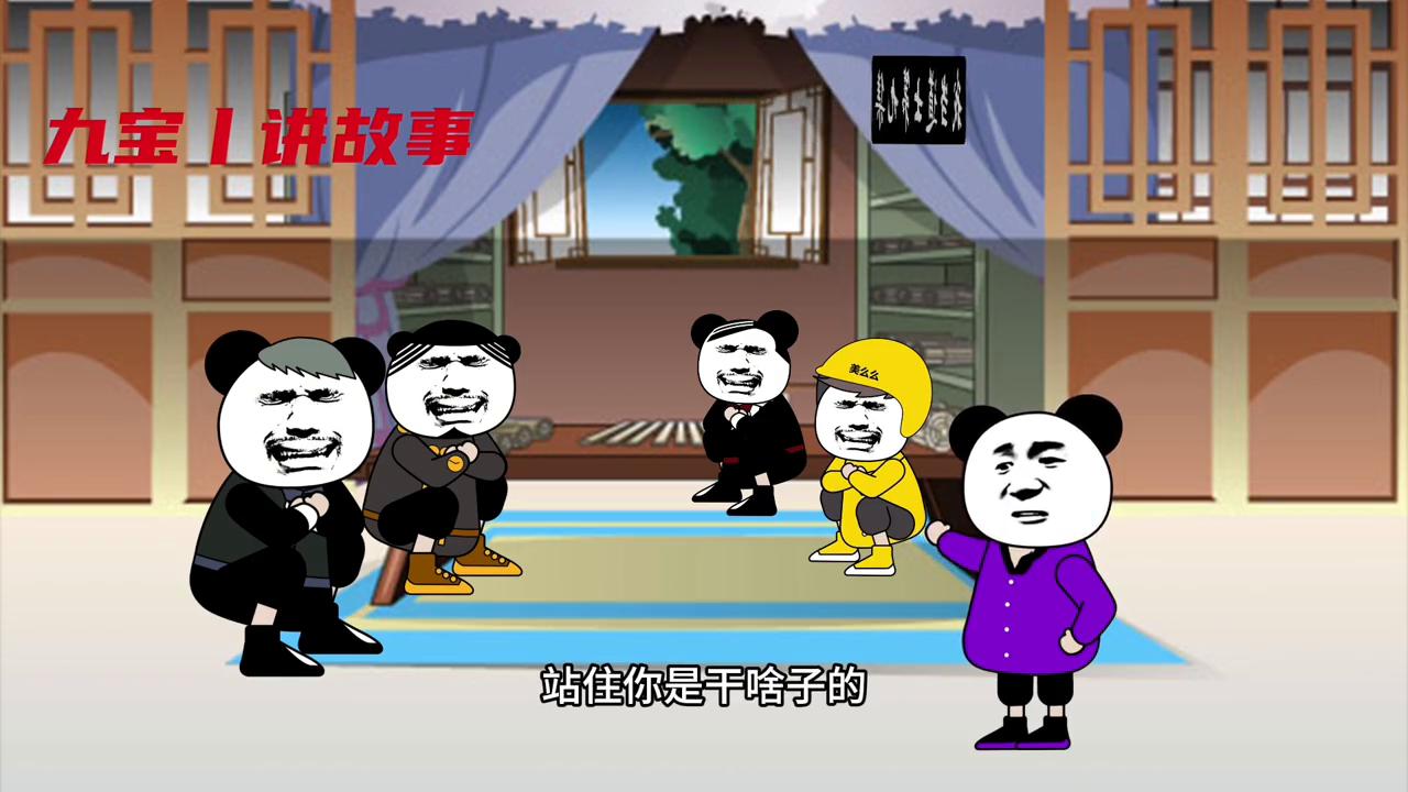 周寡妇过阴#中视频伙伴计划