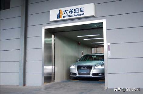 大洋泊车新三板挂牌什么意思,大洋泊车2022年利润分配预案