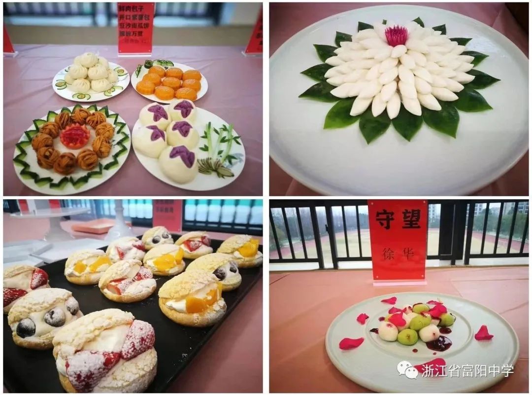 杭州最好的国际学校排名,杭州市十大国际学校