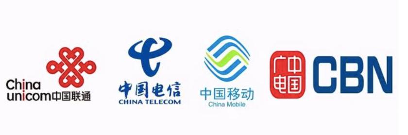 跨运营商访问慢,跨网问题解决方法