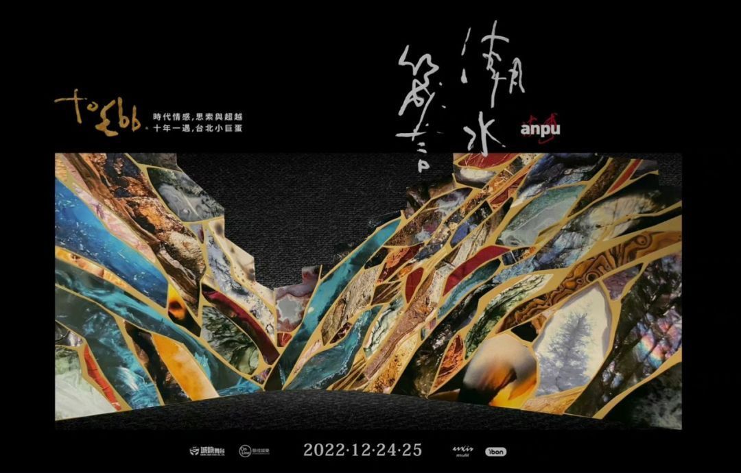 applemusic动态封面kpop,苹果音乐音源kpop