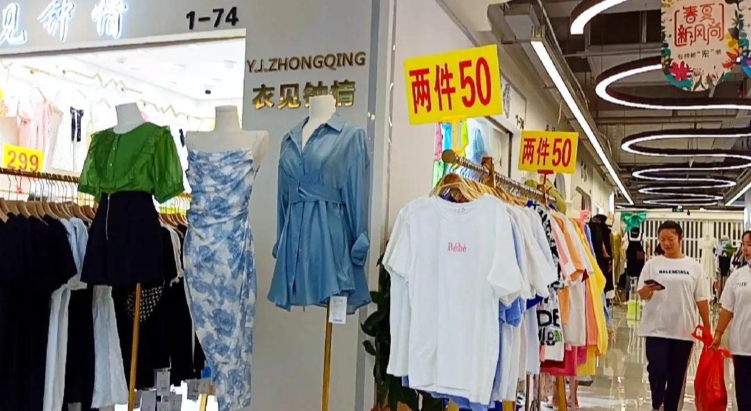 打卡批发市场,成都最好的荷花池批发市场