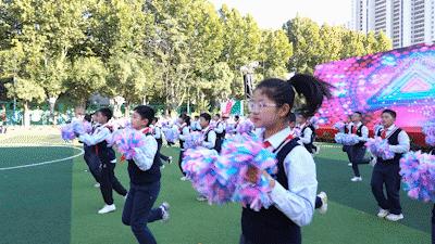 遇见美好鑫动生花——南京市鑫园小学建校20周年教育成果汇报会