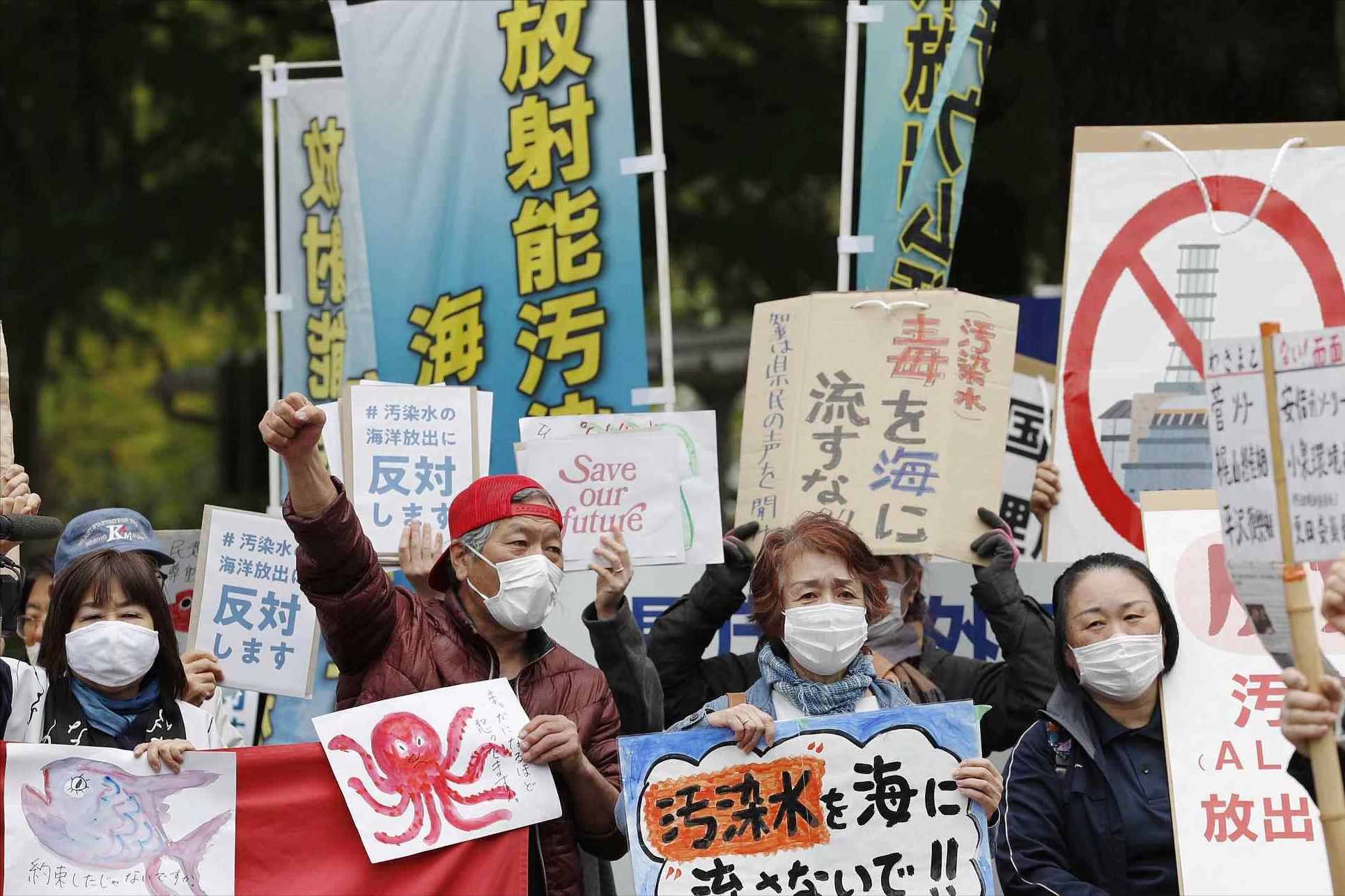 中韩能阻止日本排放核废水吗,日本已经把核废水拖到太平洋了吗