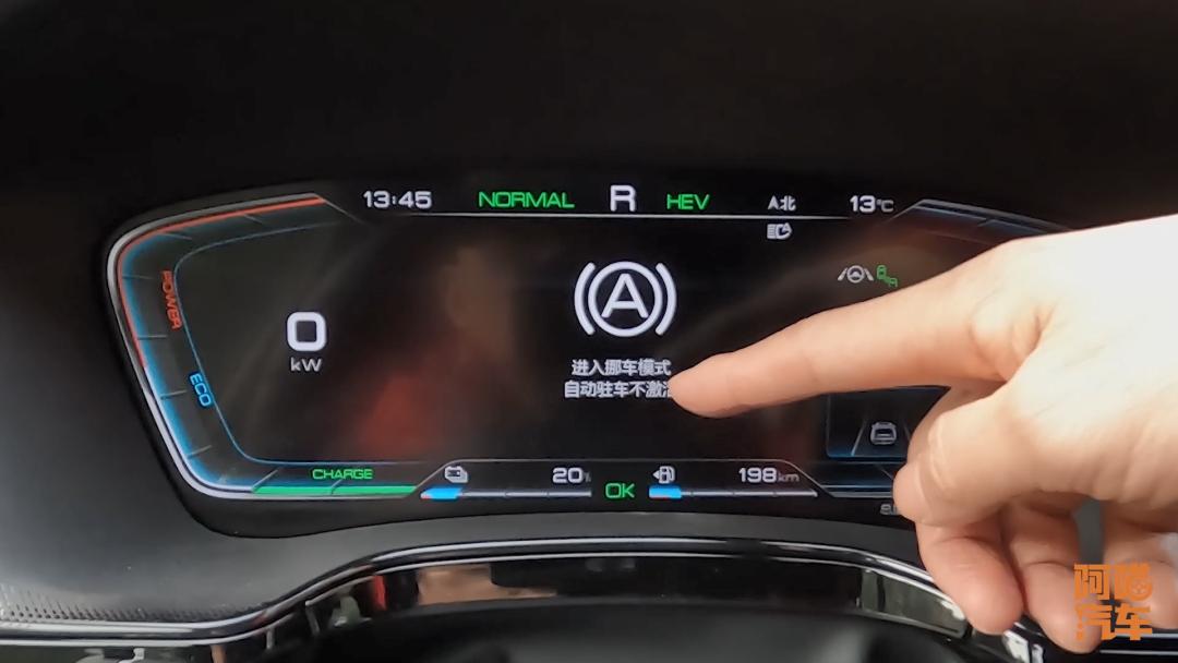 比亚迪技术比不上特斯拉么,比亚迪技术不侵权么