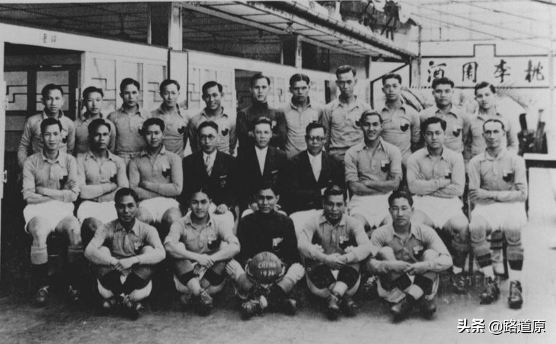 民国足球实力在世界排第几,1913年的中国足球有多强