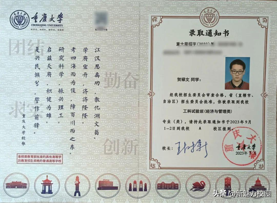 南京栖霞中学在哪,南京市栖霞中学