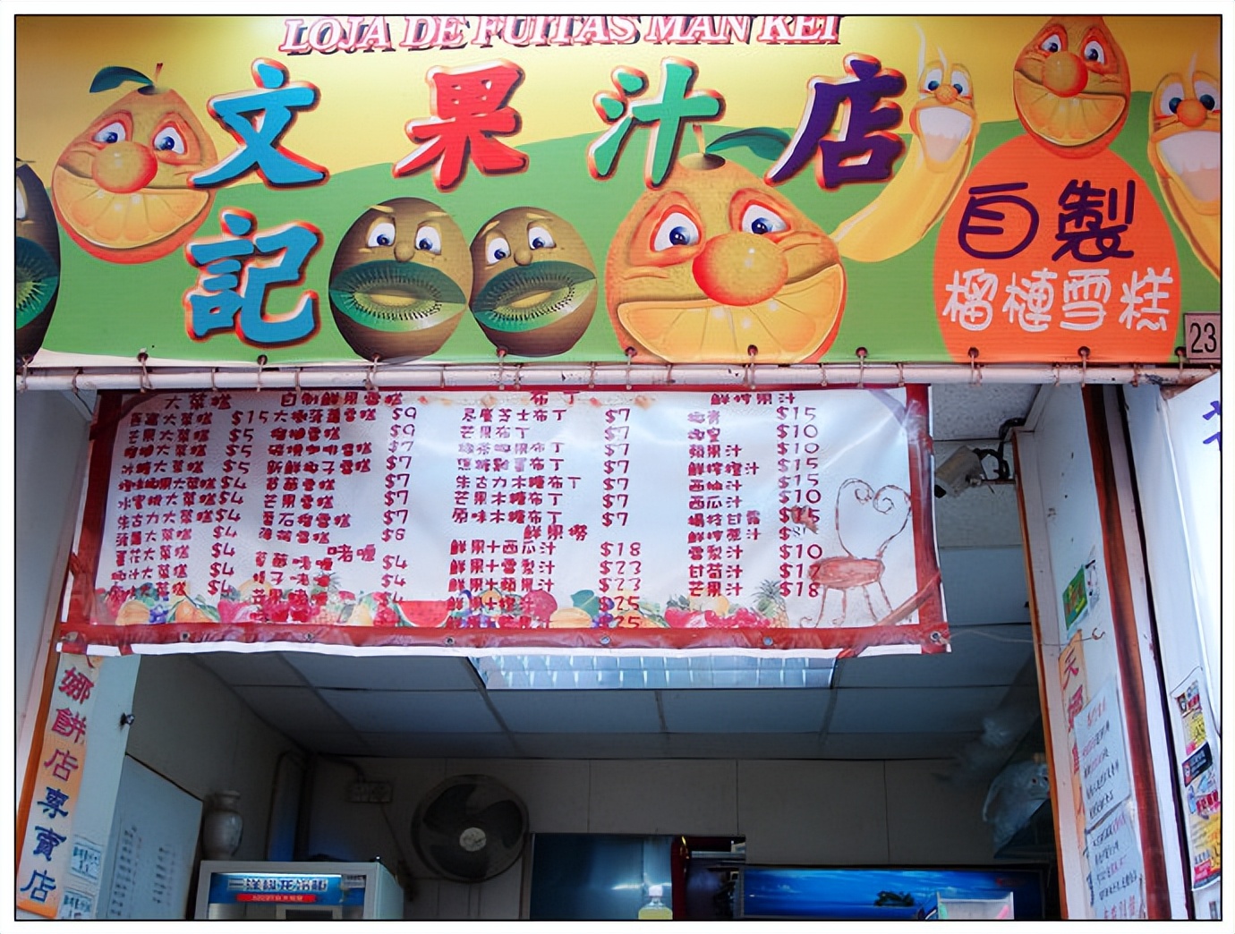 澳门特色景点最有名小吃,澳门的哪些特色景观