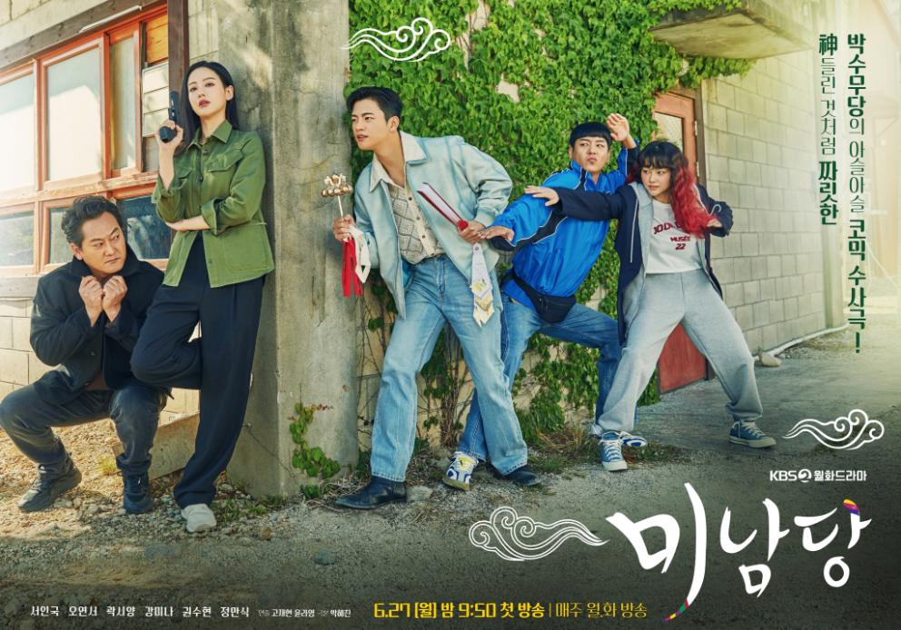 又暗黑又黄暴，这部新日剧没让人失望！好这口的朋友，请进