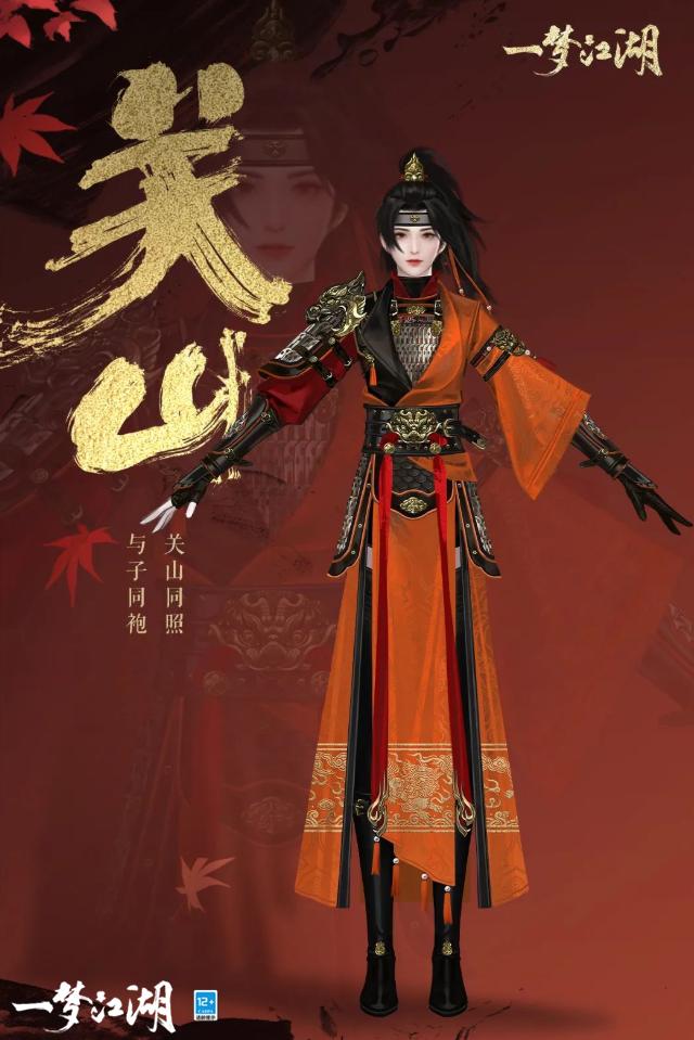 凡人之躯比肩神明卧底,凡人之躯比肩神明武侠