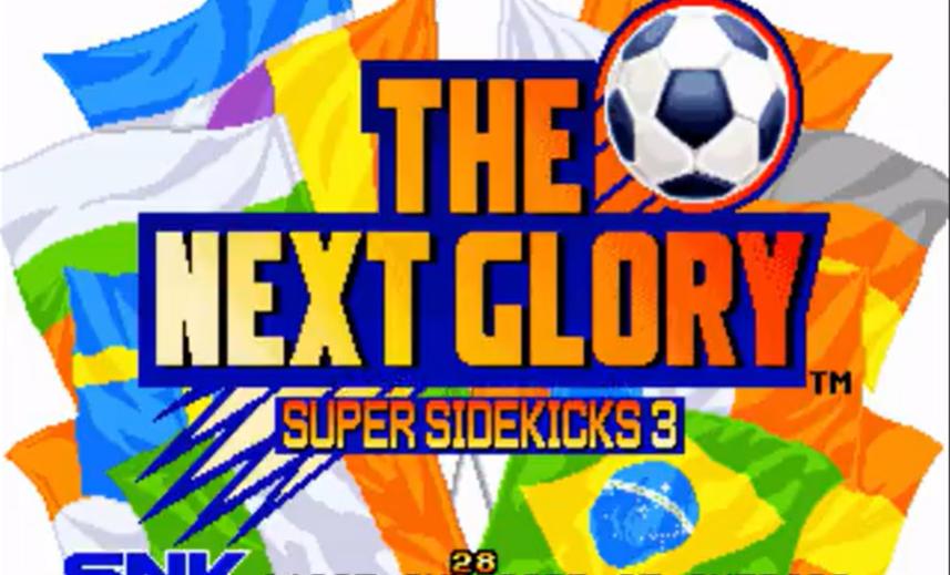 世界杯到了！盘点那些年在街机厅里踢过的足球，这就是青春吧