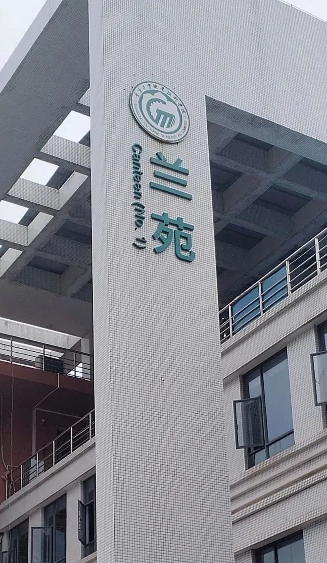 欢迎乘坐观光游览车,欢迎乘坐观光巴士语音