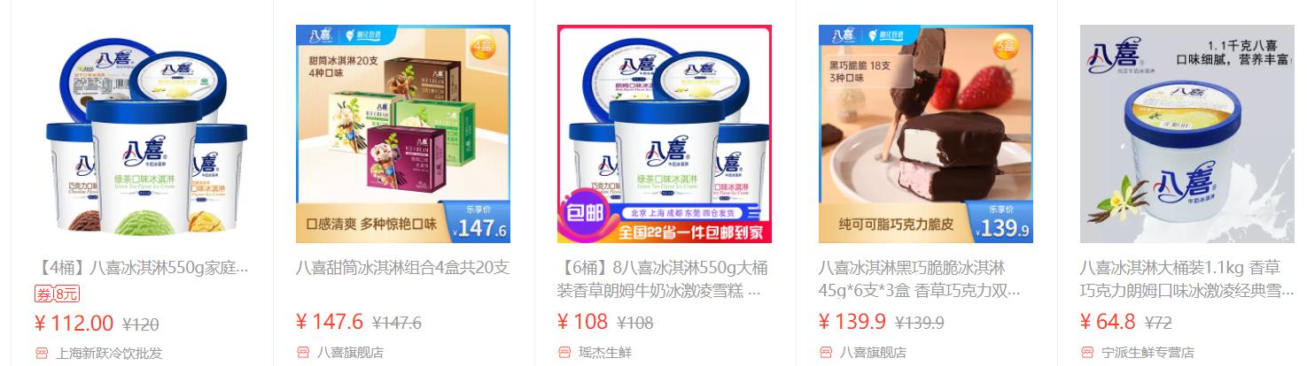 十大假洋牌名牌,十大假洋牌排名