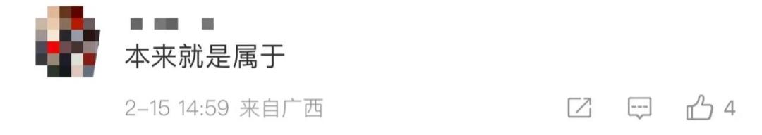 台湾省地图应绘出钓鱼岛和赤尾屿,台湾省地图的图幅范围必须包括